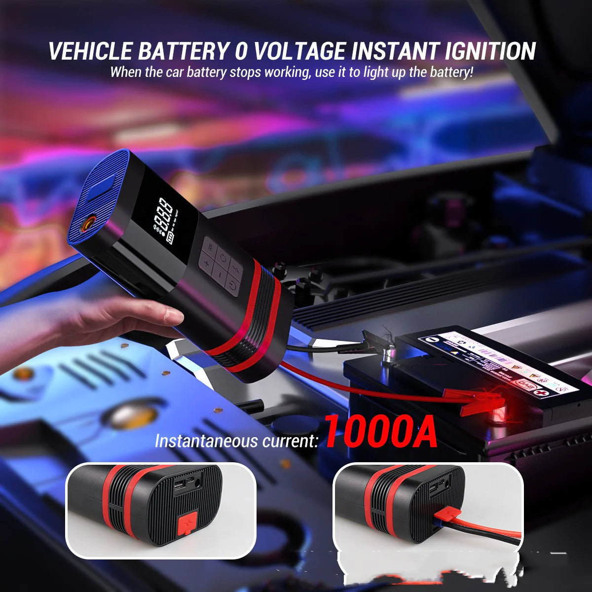 شريان الحياة 12 فولت: جهاز القوة المتكامل - لأن حاجتك للأمان لا تحتمل التأجيل! اشتراك فوري، نفخ ذكي، ووداعاً نهائياً لأي عطل.